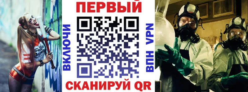 цены   Курчалой  hydra вход  Амфетамин VHQ 