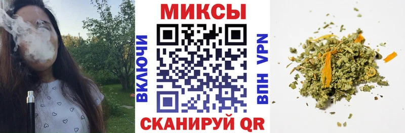 нарко площадка как зайти  Курчалой  БУТИРАТ GHB  где продают наркотики 