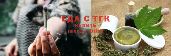 jwh Алексин