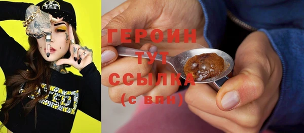 jwh Алексин