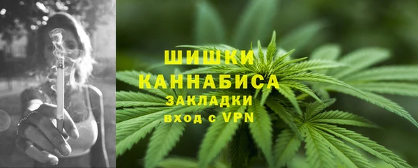 гашишное масло Алексеевка