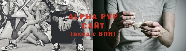 jwh Алексин