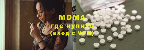 МДПВ Алзамай