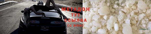 стаф Пересвет