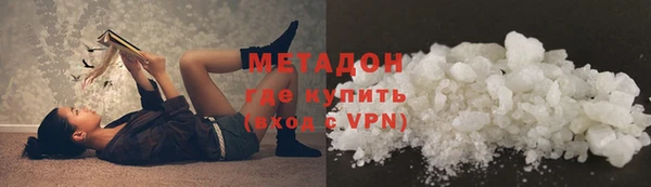 jwh Алексин