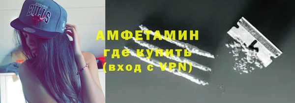 jwh Алексин
