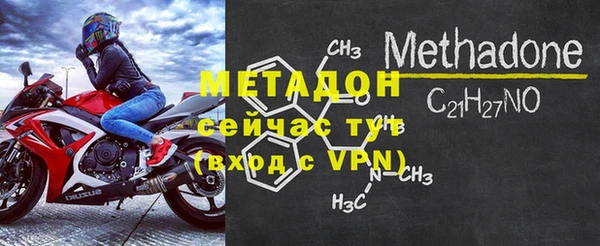 МДПВ Алзамай