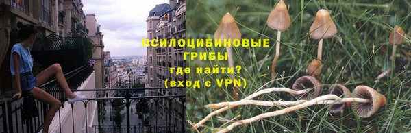 jwh Алексин