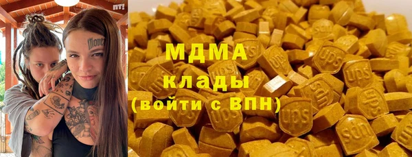 гашишное масло Алексеевка