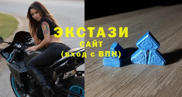 jwh Алексин