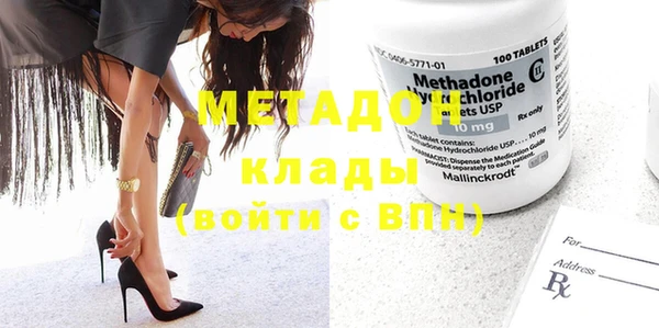 МДПВ Алзамай