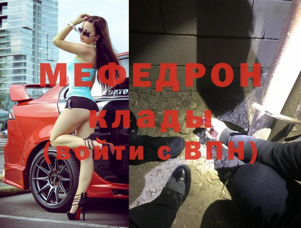 МДПВ Алзамай