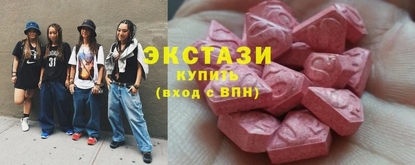 гашишное масло Алексеевка