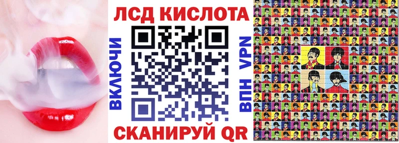Марки N-bome 1,5мг Курчалой